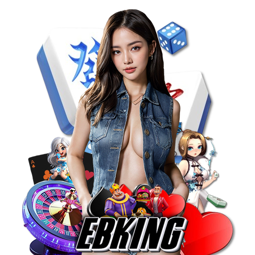 ebking เว็บตรง