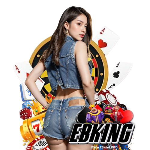 ebking